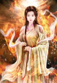 大叔别想逃